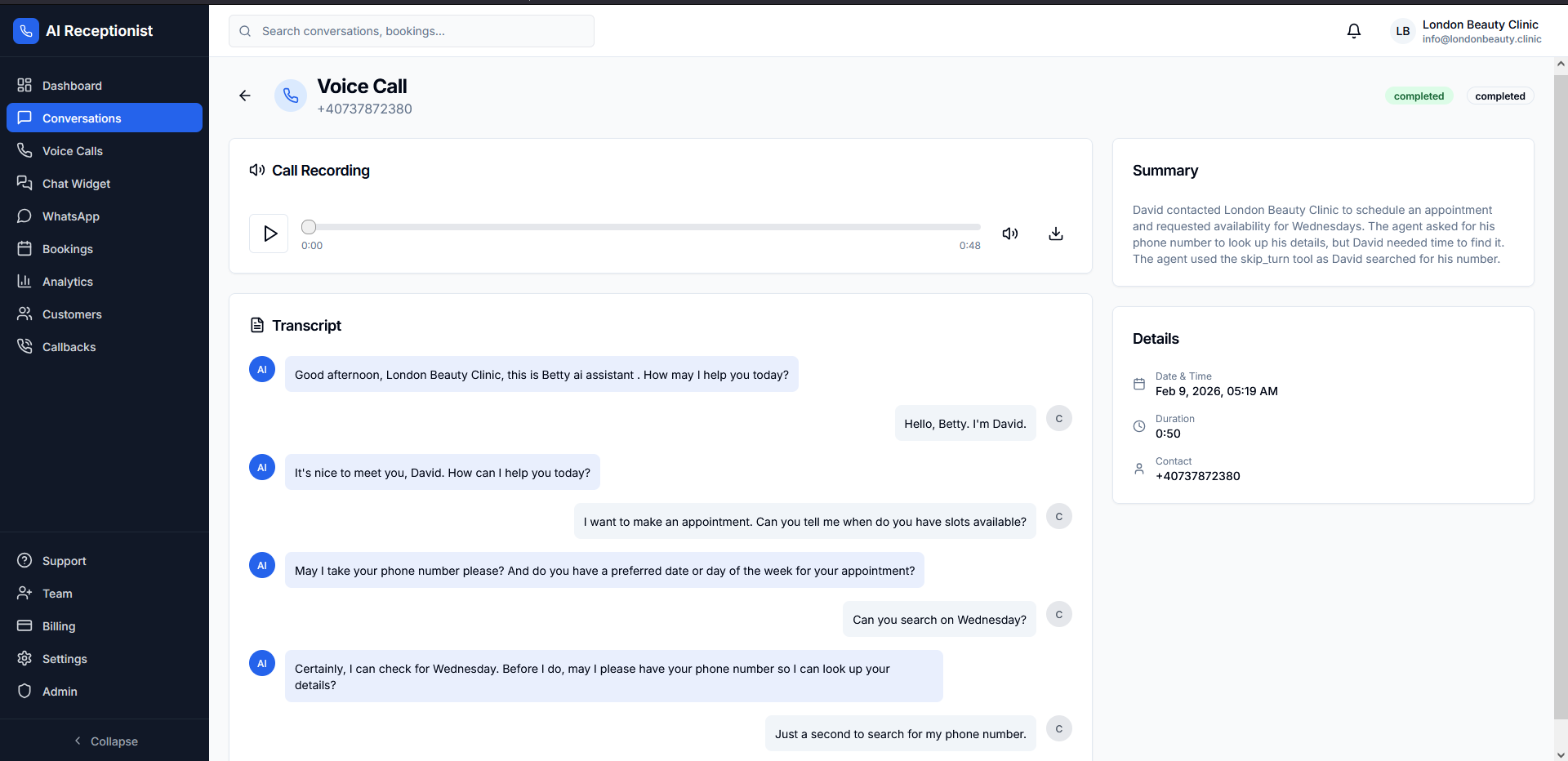 Дневник на гласовни повици